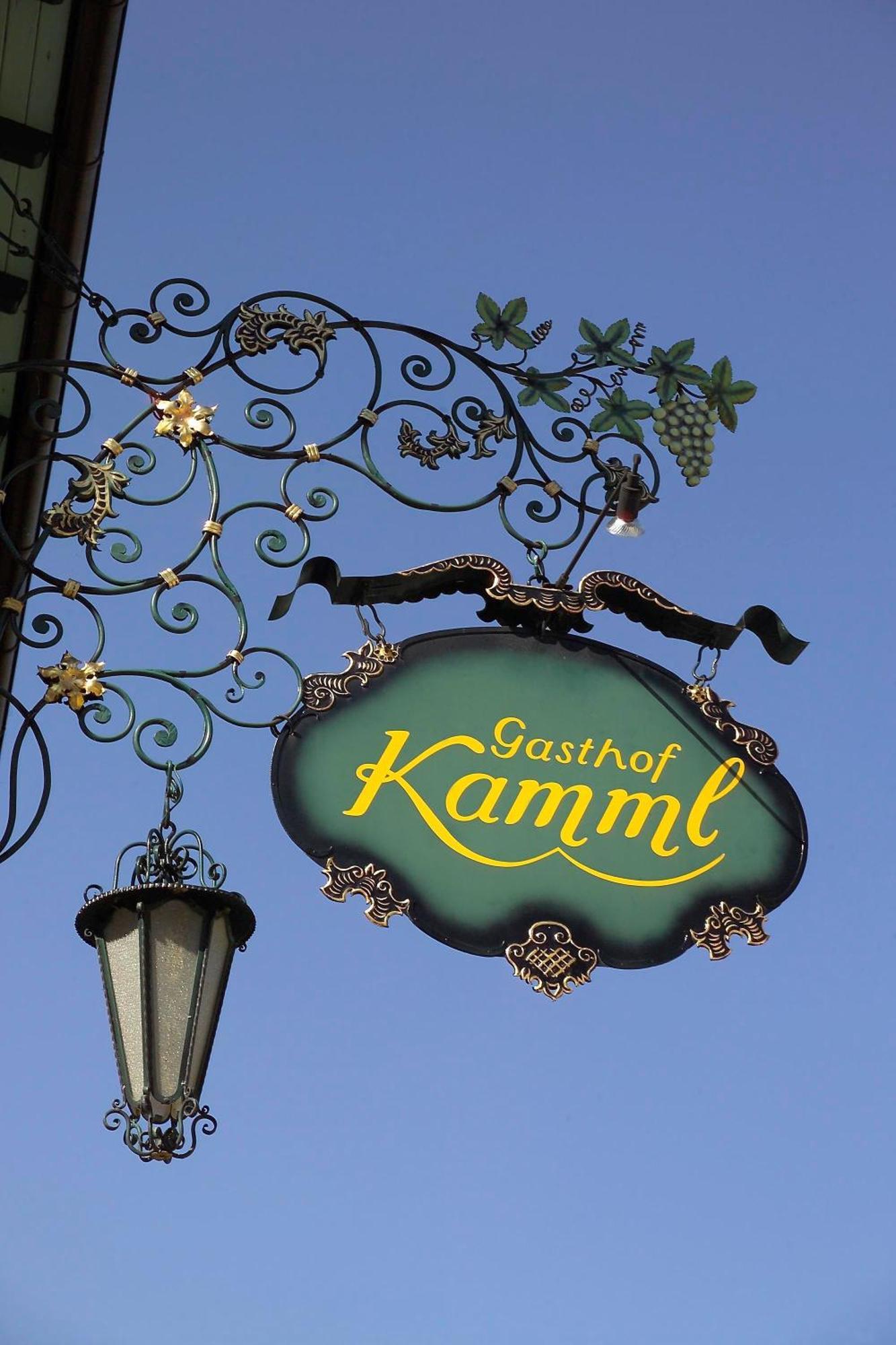 Hotel Kamml 3*